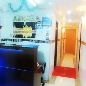  Хостел Ashoka Китай
